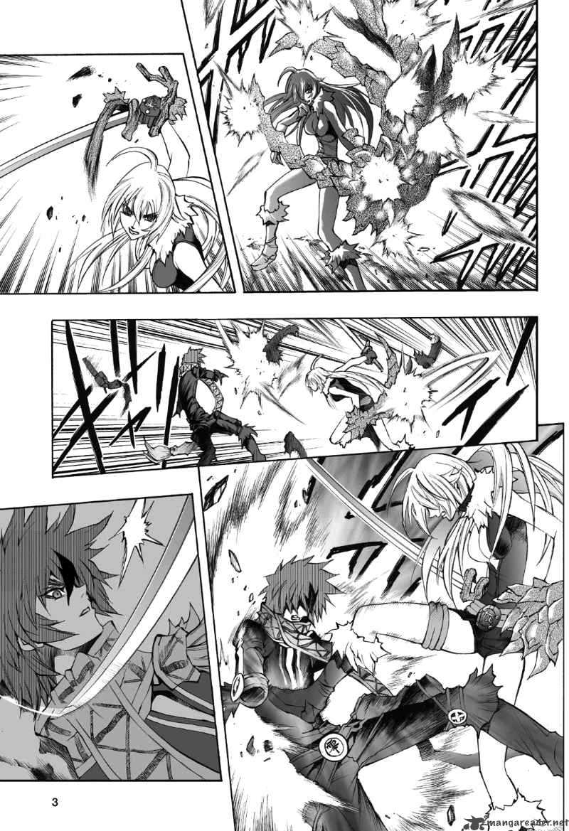 kurohime_74_4