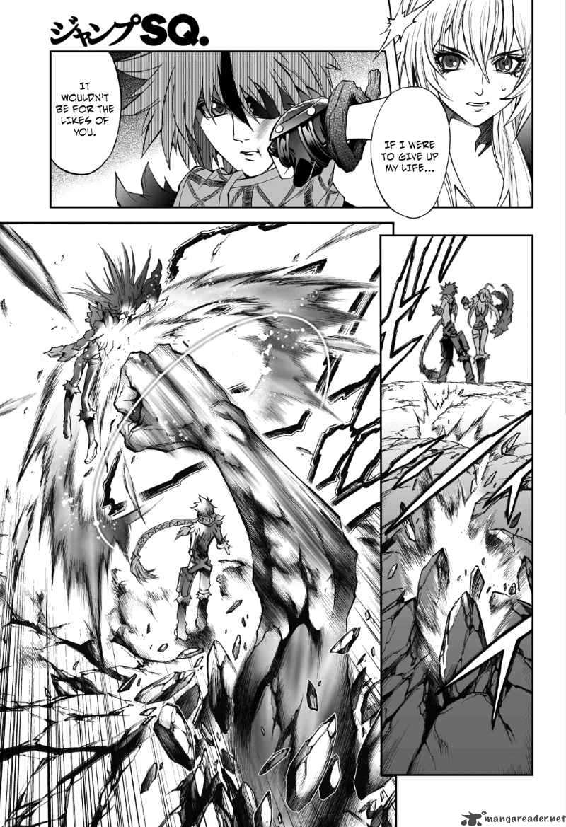 kurohime_74_8