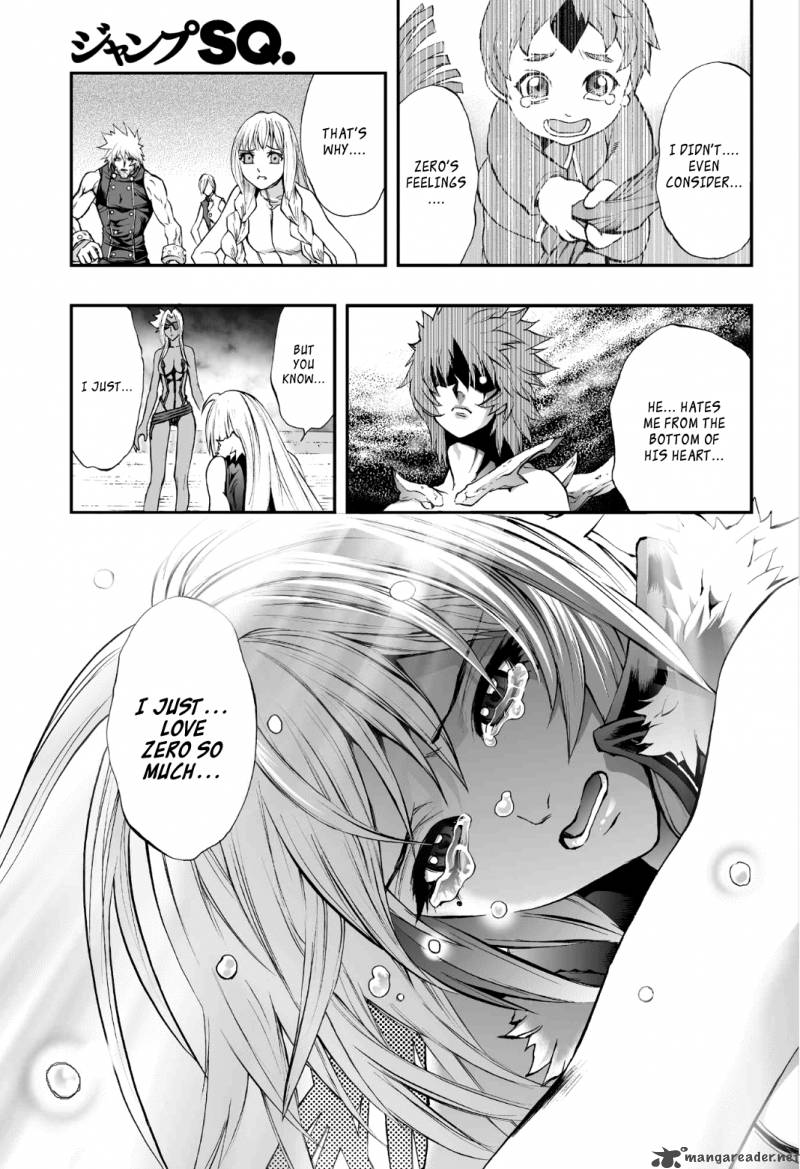 kurohime_78_11