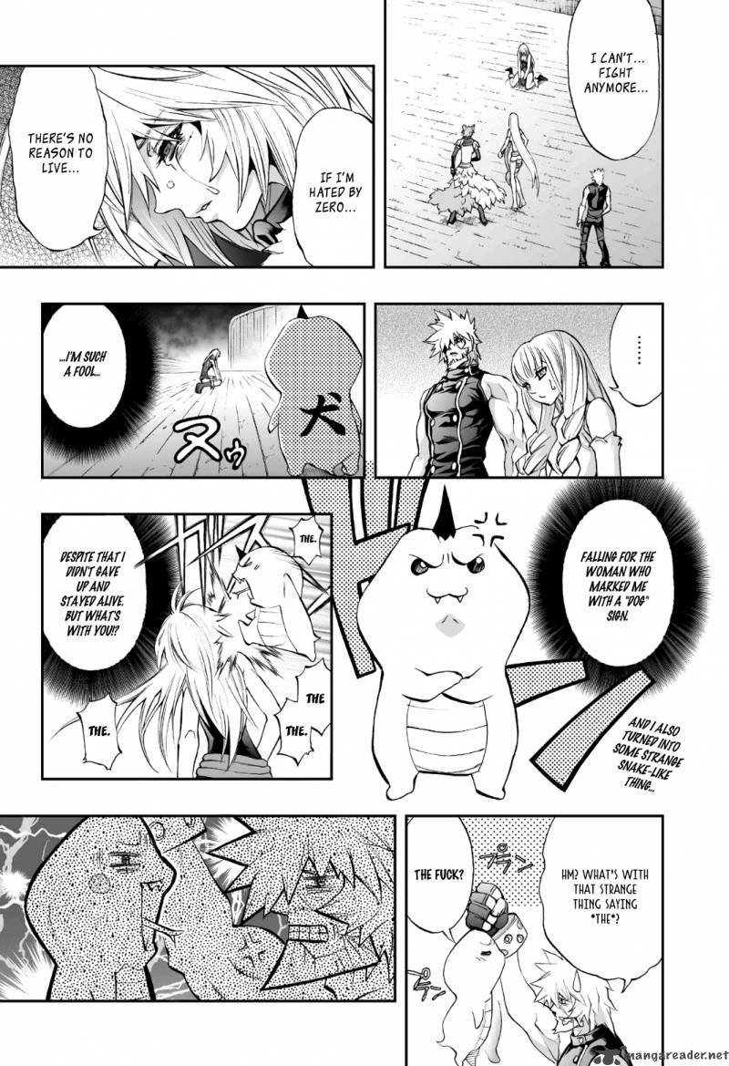 kurohime_78_12
