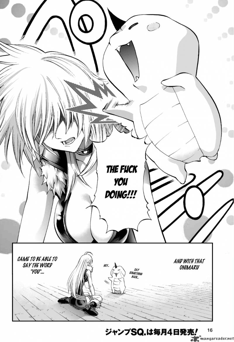 kurohime_78_16