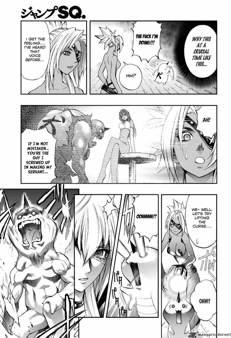 kurohime_78_17