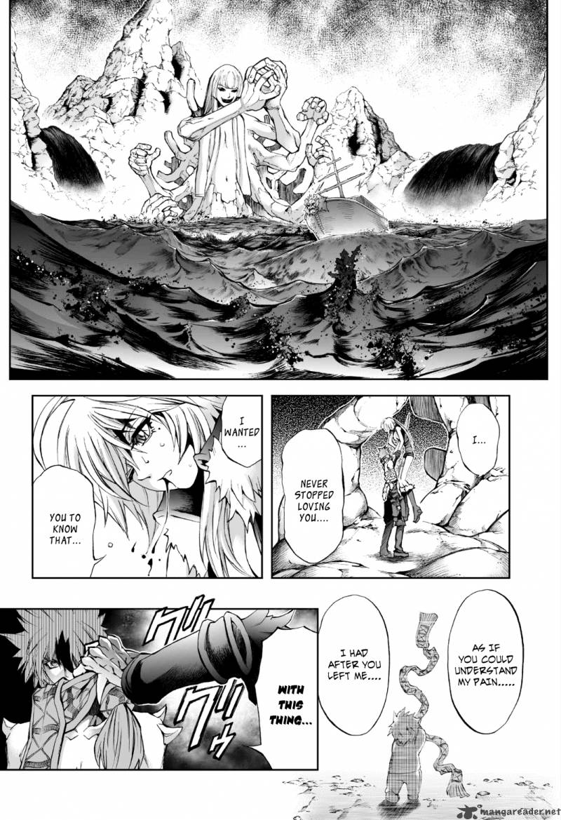 kurohime_78_2
