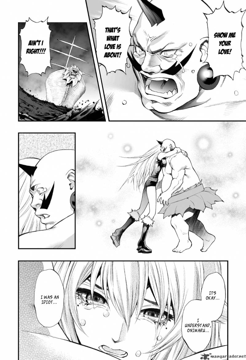 kurohime_78_20