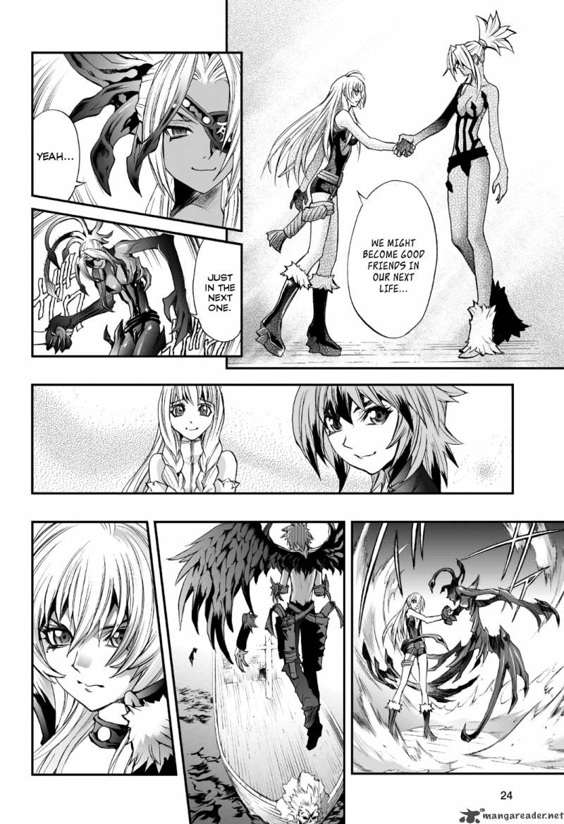 kurohime_78_24