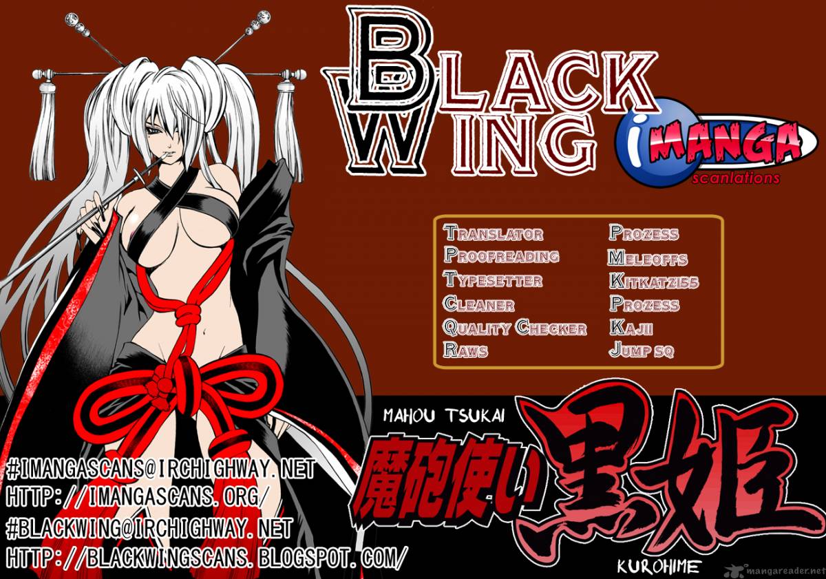 kurohime_78_26