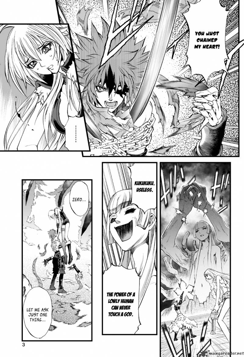 kurohime_78_3