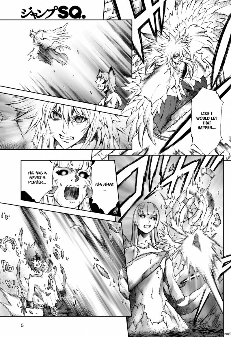 kurohime_78_5