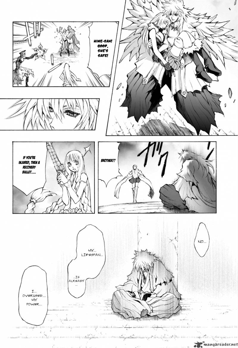 kurohime_78_6
