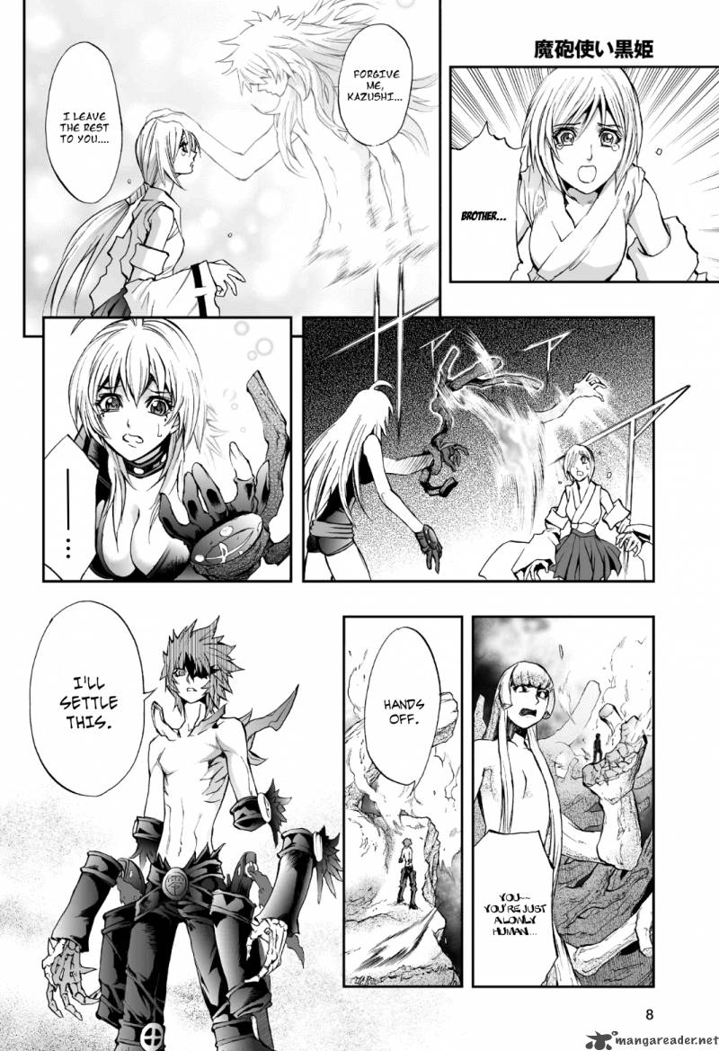 kurohime_78_8