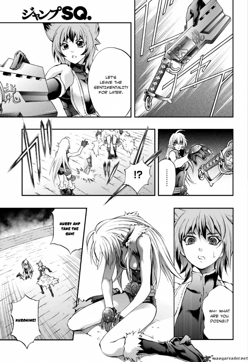kurohime_78_9