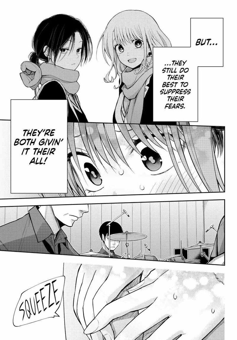 kuroiwa_medaka_ni_watashi_no_kawaii_ga_tsuujinai_117_9