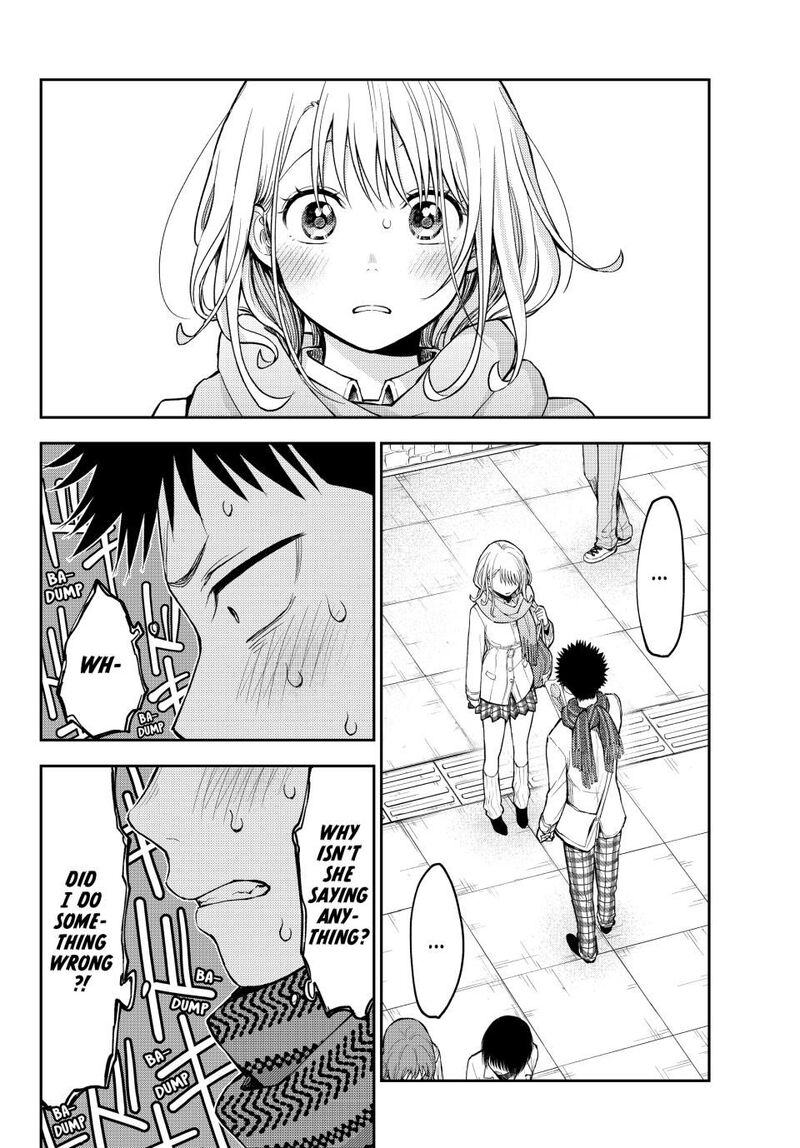 kuroiwa_medaka_ni_watashi_no_kawaii_ga_tsuujinai_135_2