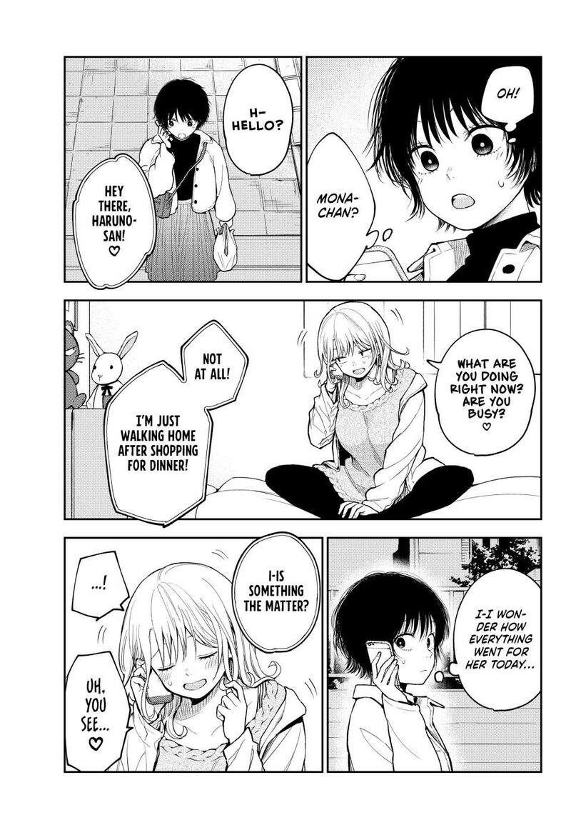 kuroiwa_medaka_ni_watashi_no_kawaii_ga_tsuujinai_136_5