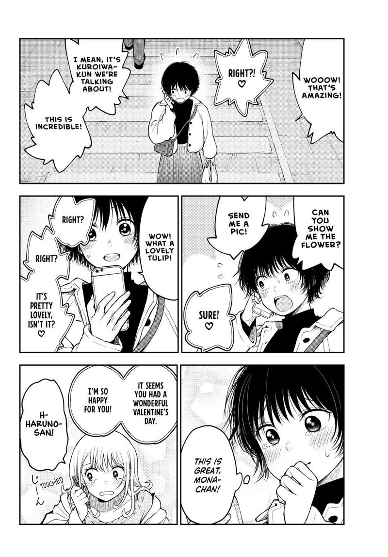 kuroiwa_medaka_ni_watashi_no_kawaii_ga_tsuujinai_136_8
