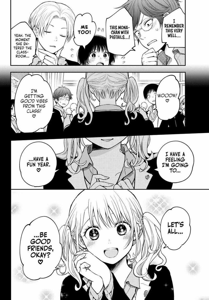 kuroiwa_medaka_ni_watashi_no_kawaii_ga_tsuujinai_140_6