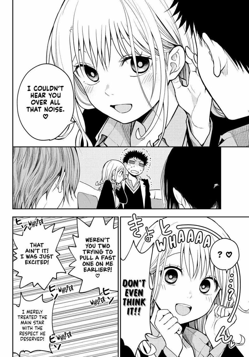 kuroiwa_medaka_ni_watashi_no_kawaii_ga_tsuujinai_142_10
