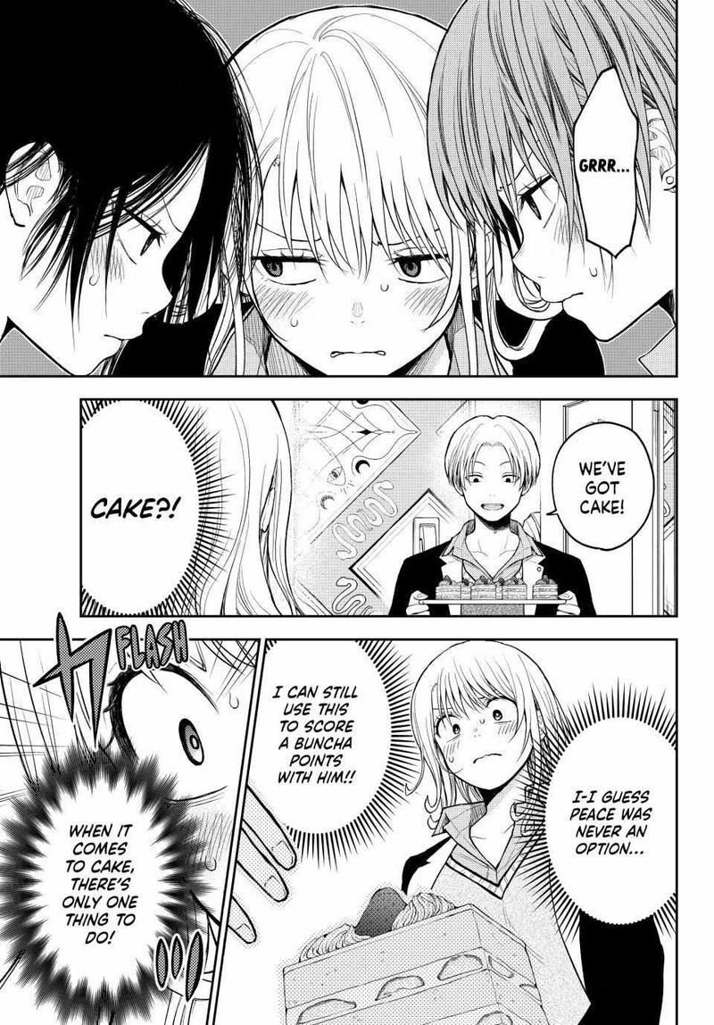 kuroiwa_medaka_ni_watashi_no_kawaii_ga_tsuujinai_142_11