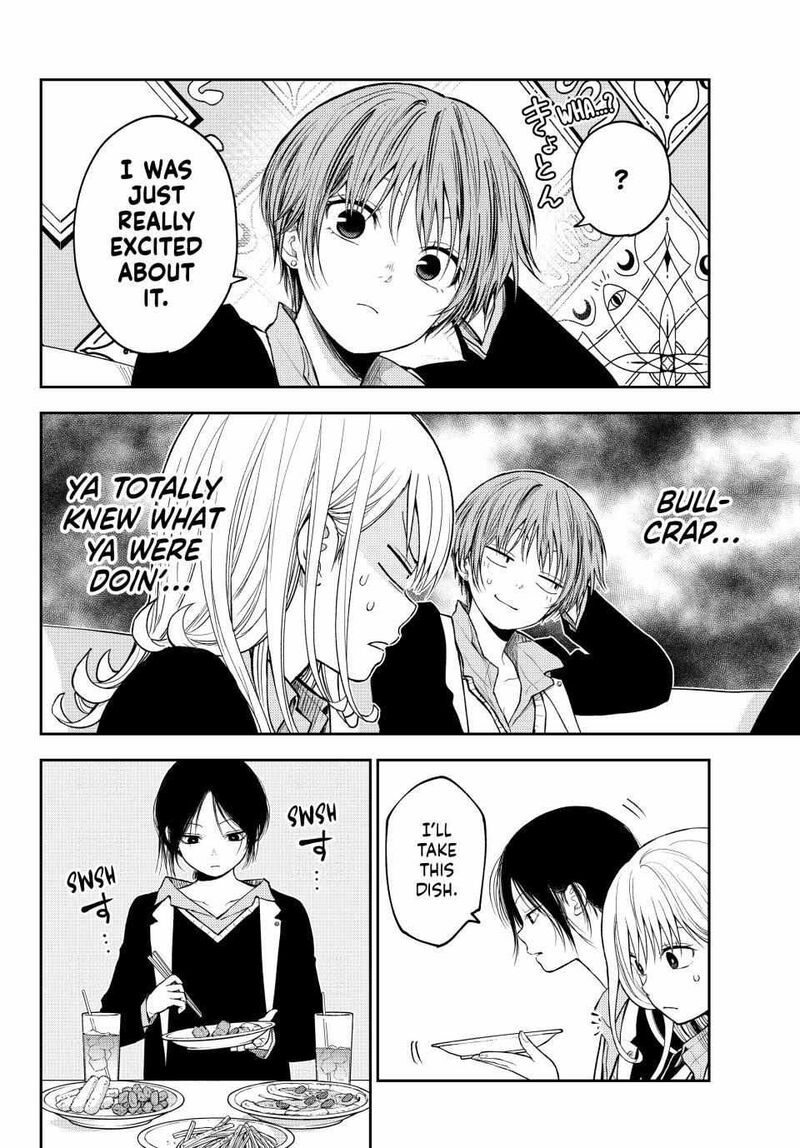 kuroiwa_medaka_ni_watashi_no_kawaii_ga_tsuujinai_142_6