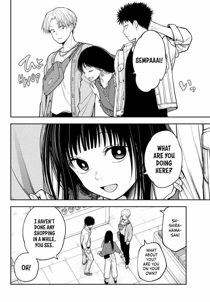 kuroiwa_medaka_ni_watashi_no_kawaii_ga_tsuujinai_143_4