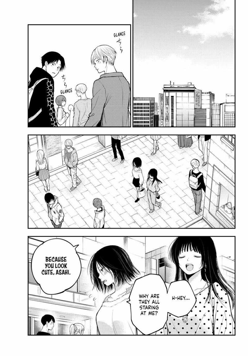 kuroiwa_medaka_ni_watashi_no_kawaii_ga_tsuujinai_147_11
