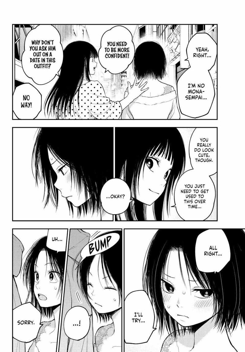 kuroiwa_medaka_ni_watashi_no_kawaii_ga_tsuujinai_147_12