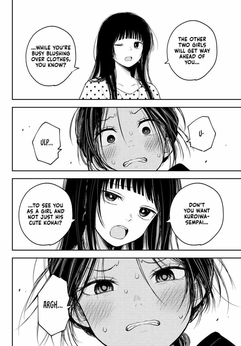 kuroiwa_medaka_ni_watashi_no_kawaii_ga_tsuujinai_147_8