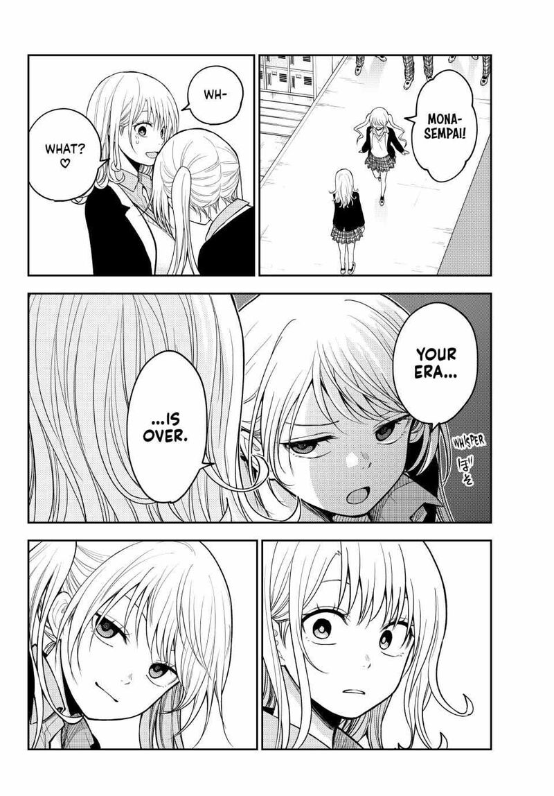 kuroiwa_medaka_ni_watashi_no_kawaii_ga_tsuujinai_149_2