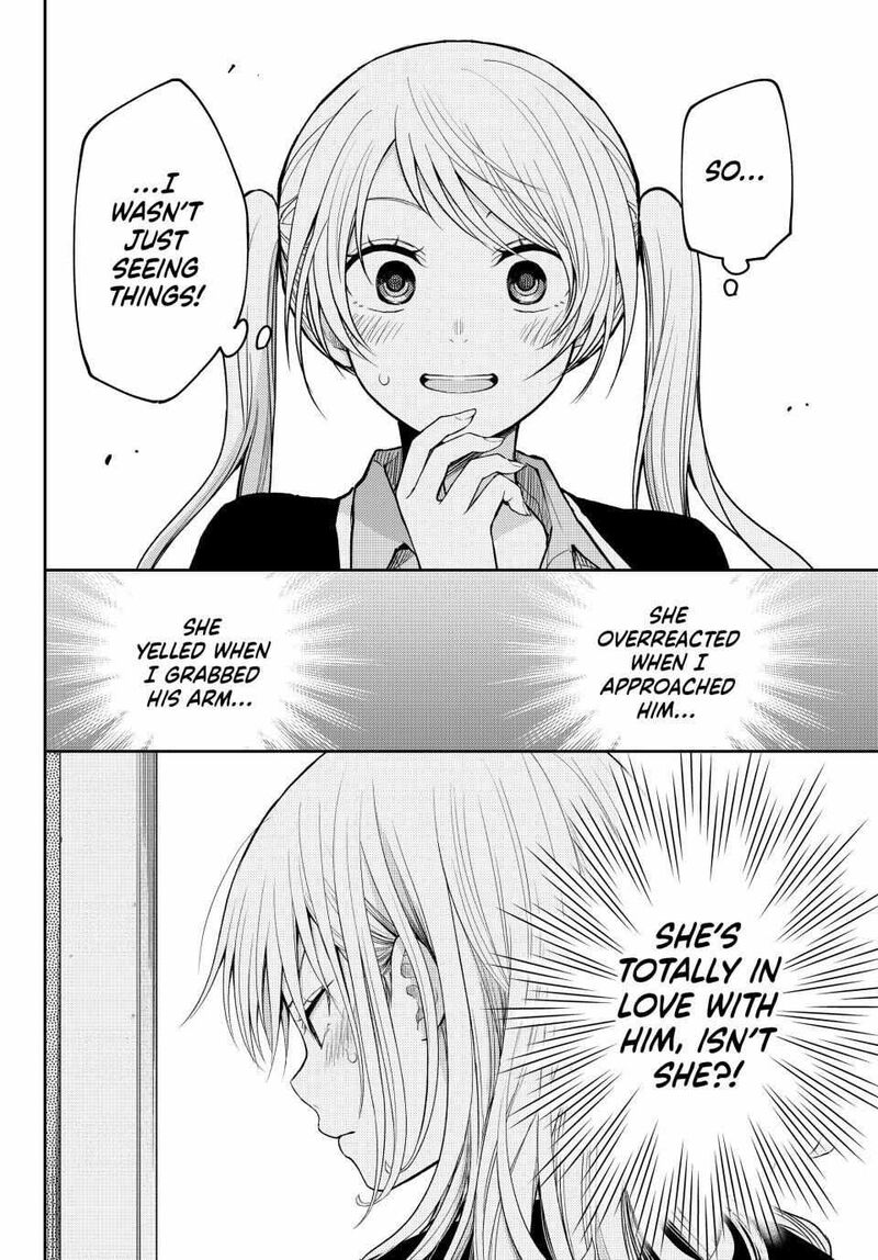 kuroiwa_medaka_ni_watashi_no_kawaii_ga_tsuujinai_151_8