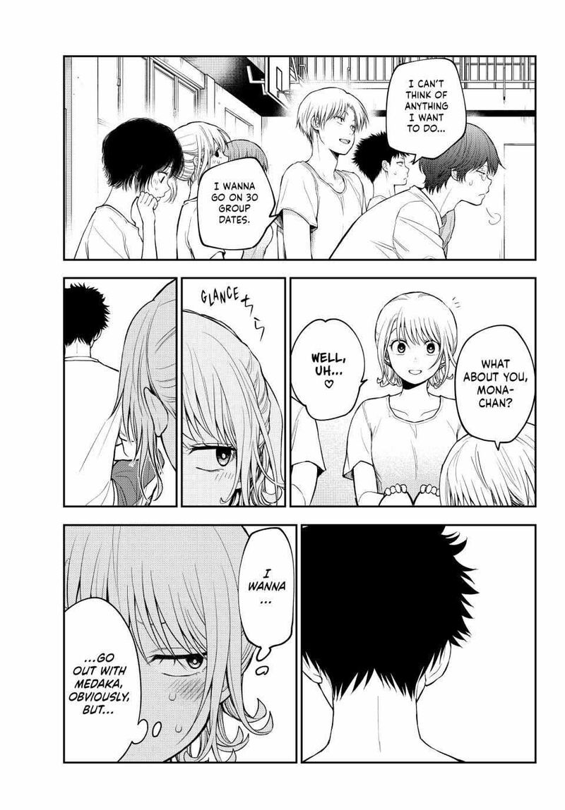 kuroiwa_medaka_ni_watashi_no_kawaii_ga_tsuujinai_152_11