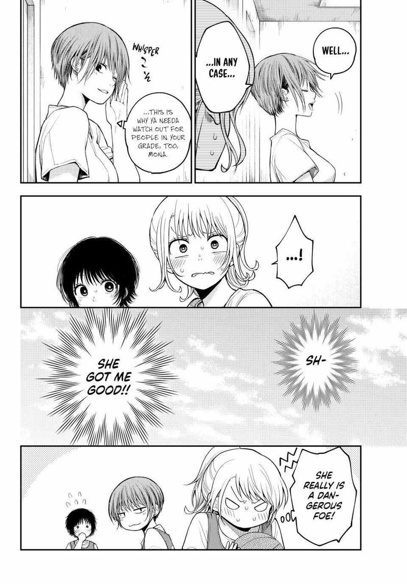 kuroiwa_medaka_ni_watashi_no_kawaii_ga_tsuujinai_152_16