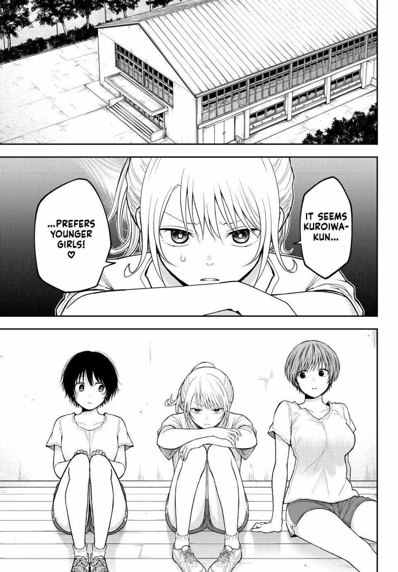 kuroiwa_medaka_ni_watashi_no_kawaii_ga_tsuujinai_152_3