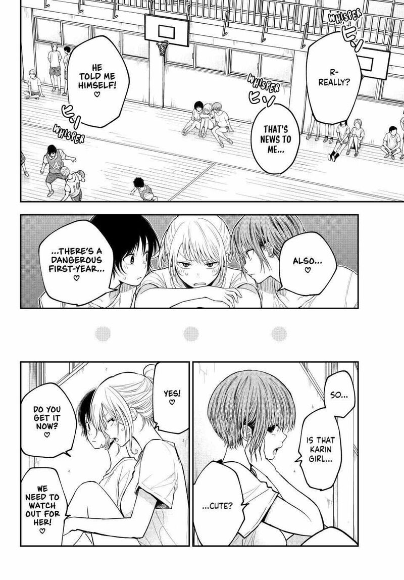 kuroiwa_medaka_ni_watashi_no_kawaii_ga_tsuujinai_152_4