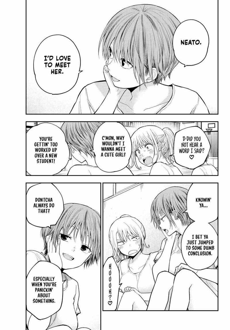 kuroiwa_medaka_ni_watashi_no_kawaii_ga_tsuujinai_152_5
