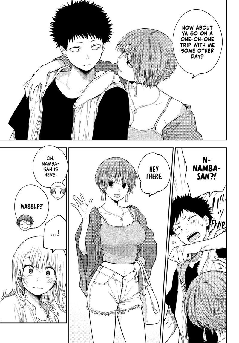 kuroiwa_medaka_ni_watashi_no_kawaii_ga_tsuujinai_156_3