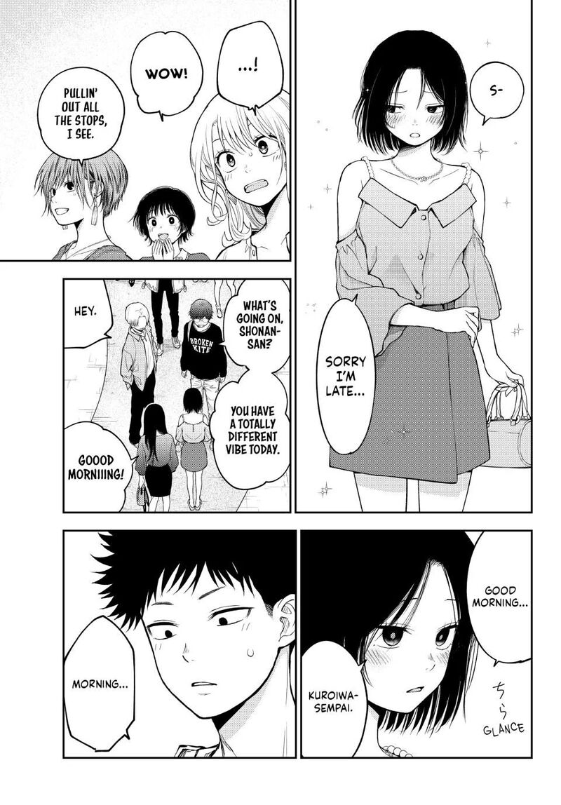 kuroiwa_medaka_ni_watashi_no_kawaii_ga_tsuujinai_156_5