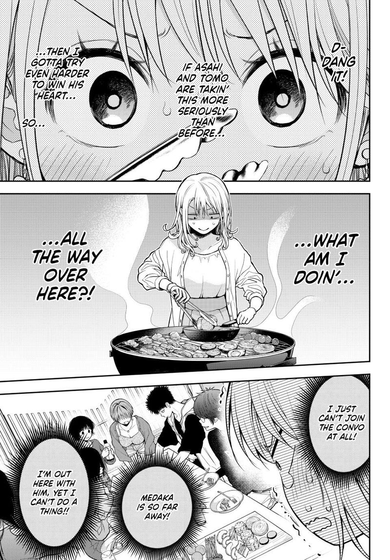 kuroiwa_medaka_ni_watashi_no_kawaii_ga_tsuujinai_156_9