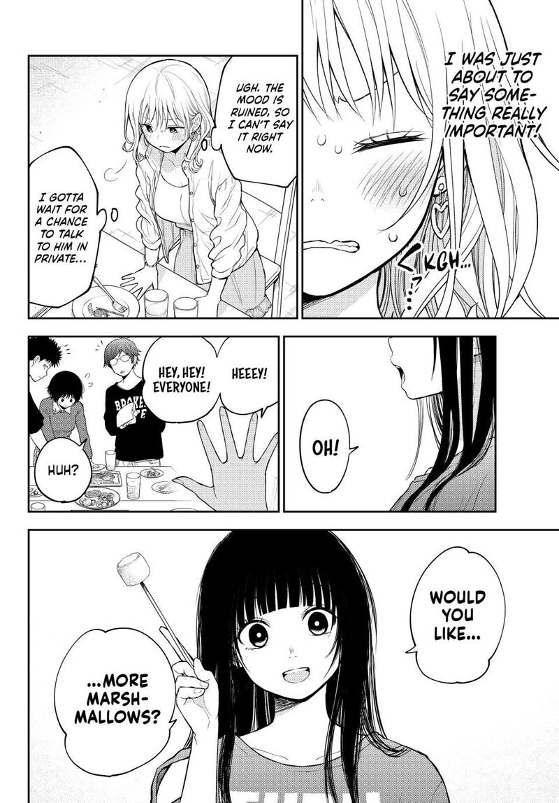 kuroiwa_medaka_ni_watashi_no_kawaii_ga_tsuujinai_157_14