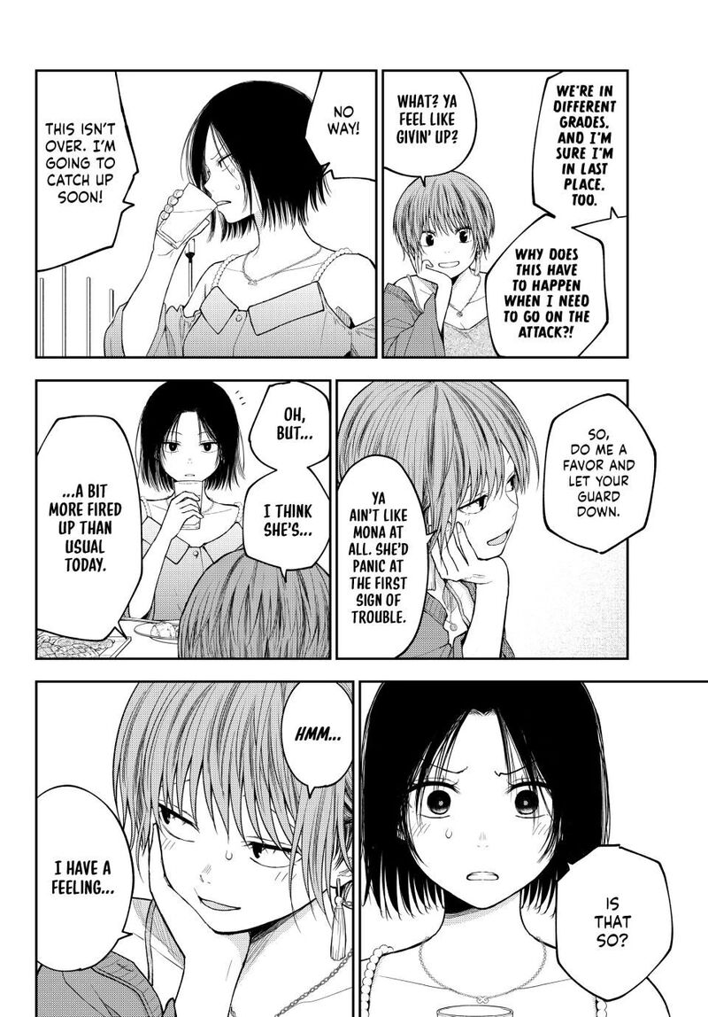 kuroiwa_medaka_ni_watashi_no_kawaii_ga_tsuujinai_158_10