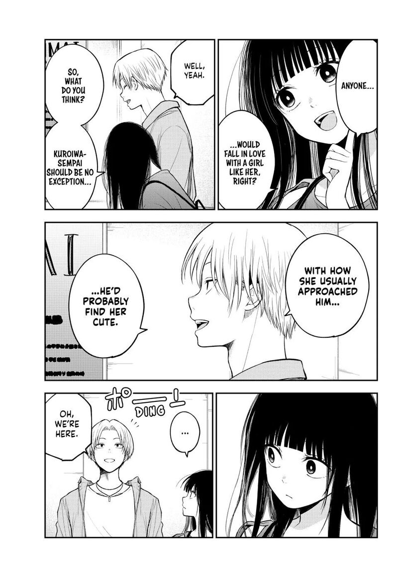 kuroiwa_medaka_ni_watashi_no_kawaii_ga_tsuujinai_158_7