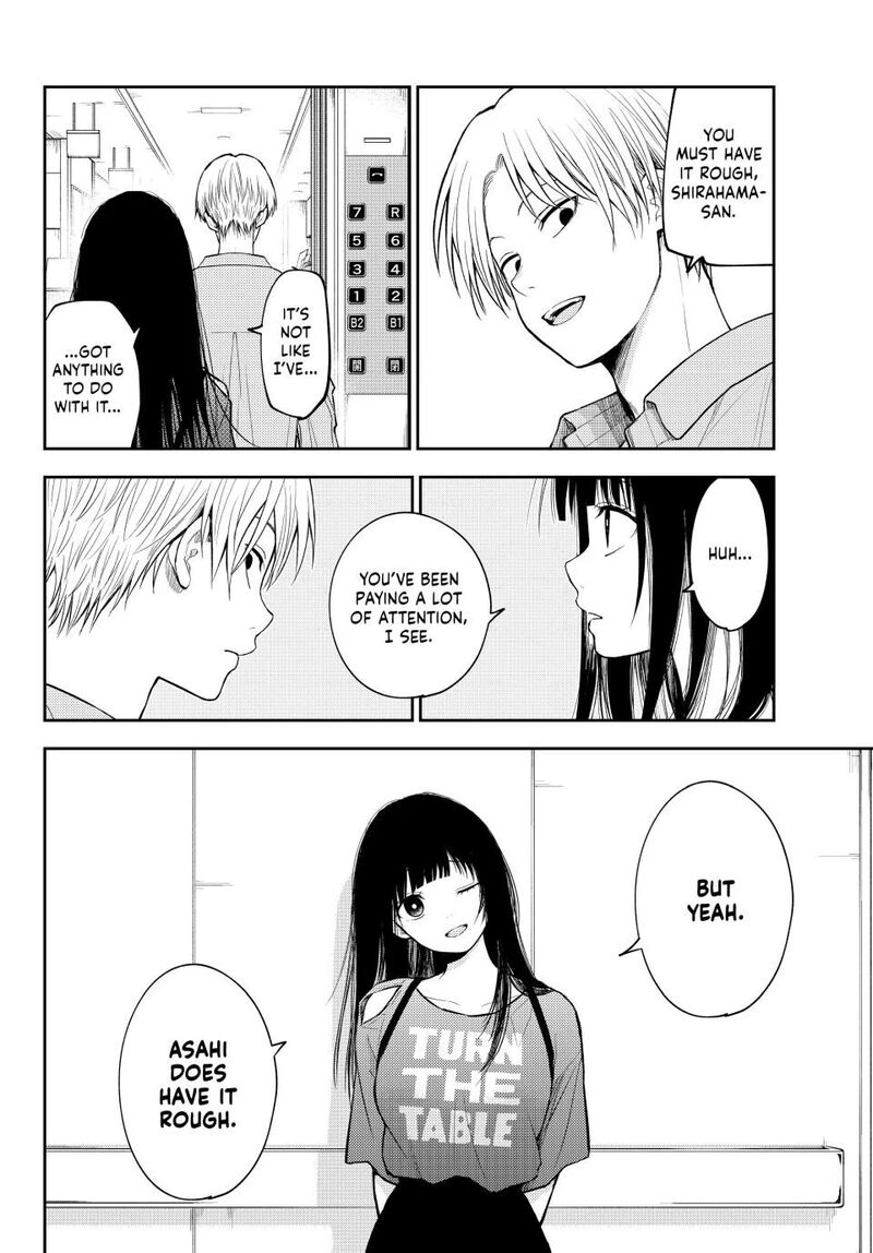 kuroiwa_medaka_ni_watashi_no_kawaii_ga_tsuujinai_158_8