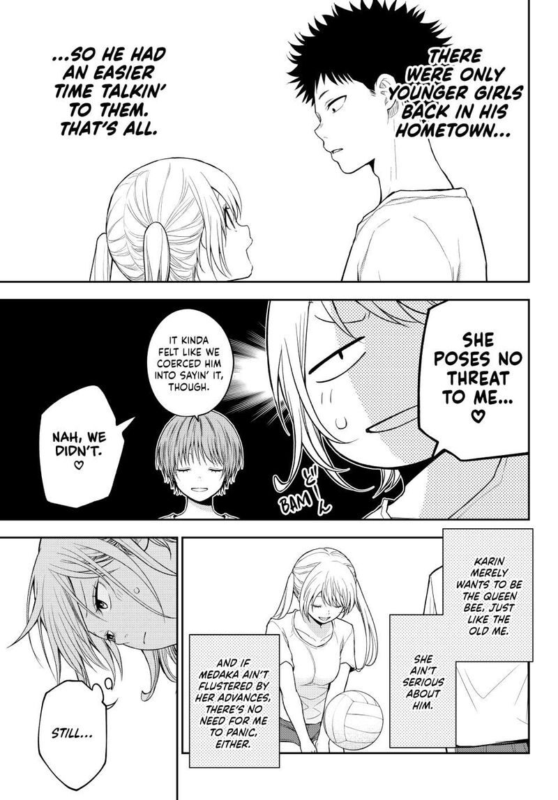 kuroiwa_medaka_ni_watashi_no_kawaii_ga_tsuujinai_165_3