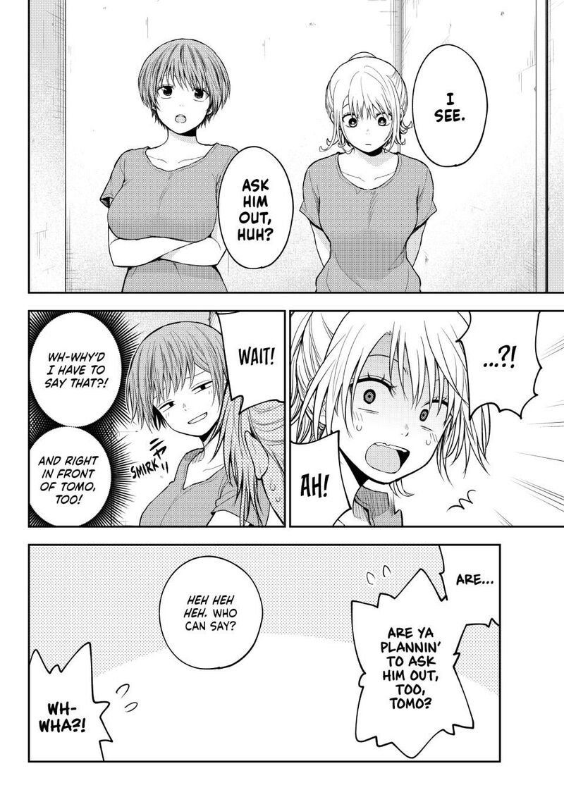 kuroiwa_medaka_ni_watashi_no_kawaii_ga_tsuujinai_167_8