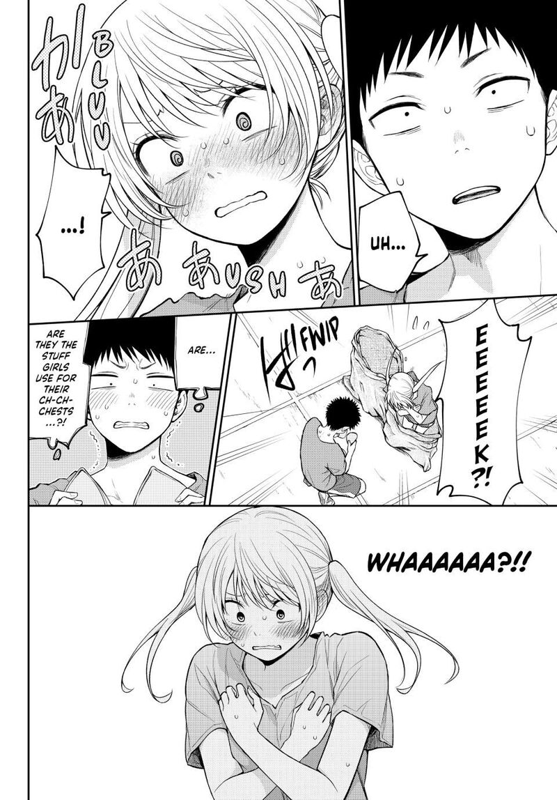 kuroiwa_medaka_ni_watashi_no_kawaii_ga_tsuujinai_168_14