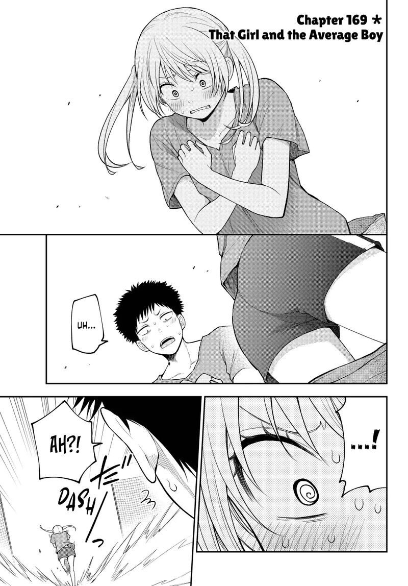kuroiwa_medaka_ni_watashi_no_kawaii_ga_tsuujinai_169_1
