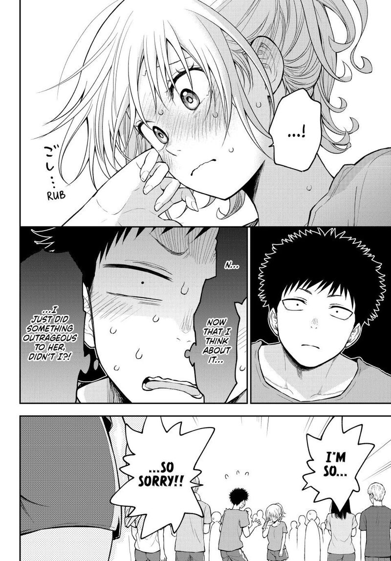 kuroiwa_medaka_ni_watashi_no_kawaii_ga_tsuujinai_171_10