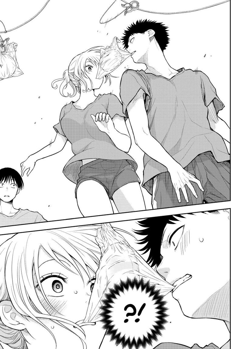 kuroiwa_medaka_ni_watashi_no_kawaii_ga_tsuujinai_171_3