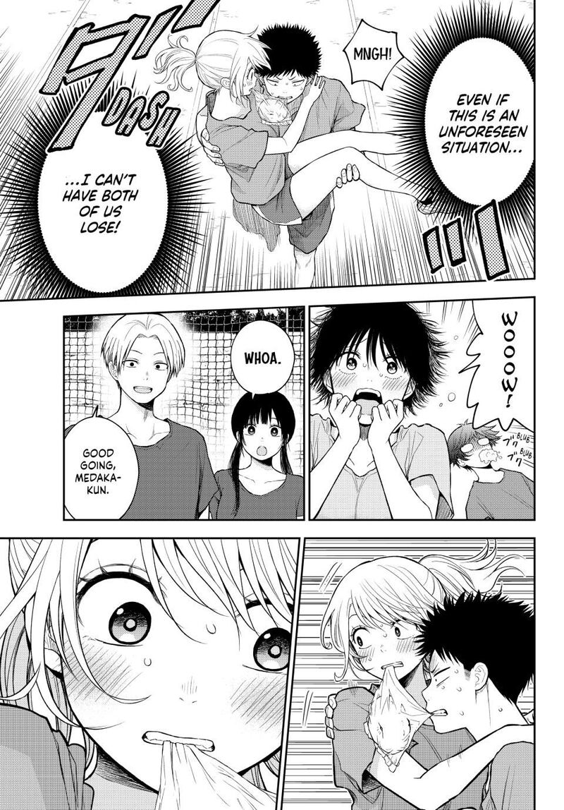 kuroiwa_medaka_ni_watashi_no_kawaii_ga_tsuujinai_171_7