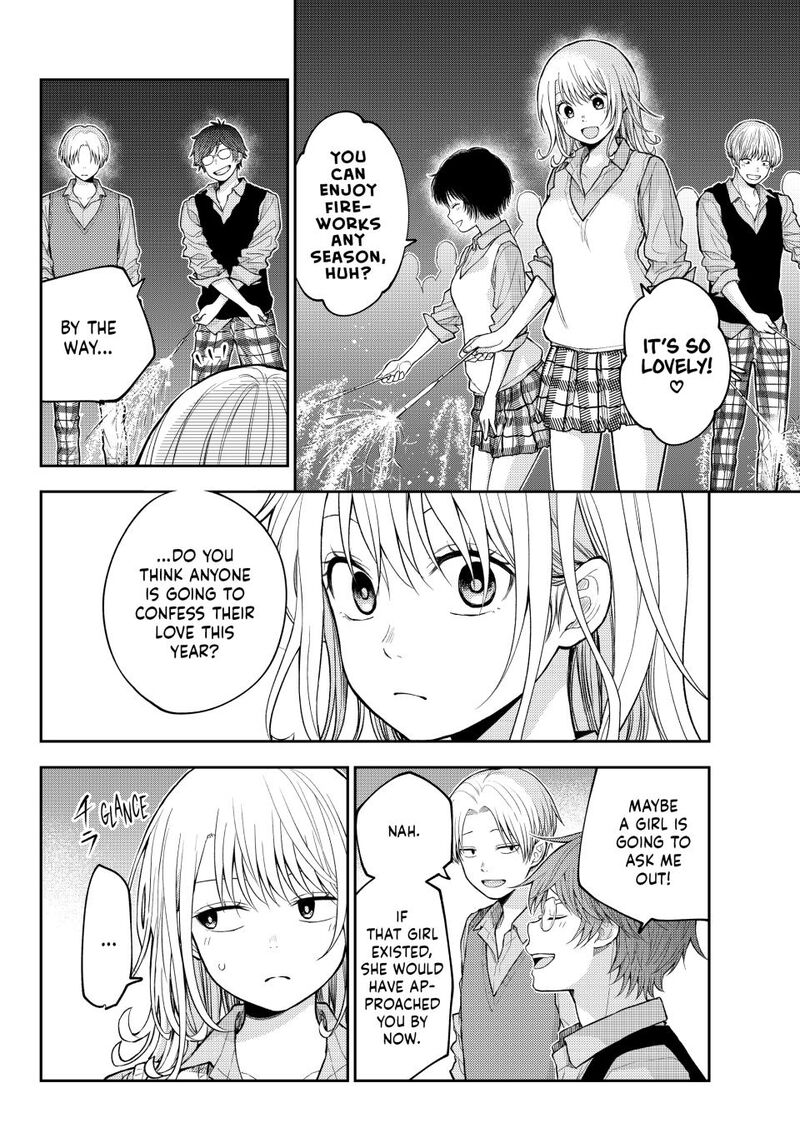 kuroiwa_medaka_ni_watashi_no_kawaii_ga_tsuujinai_172_2