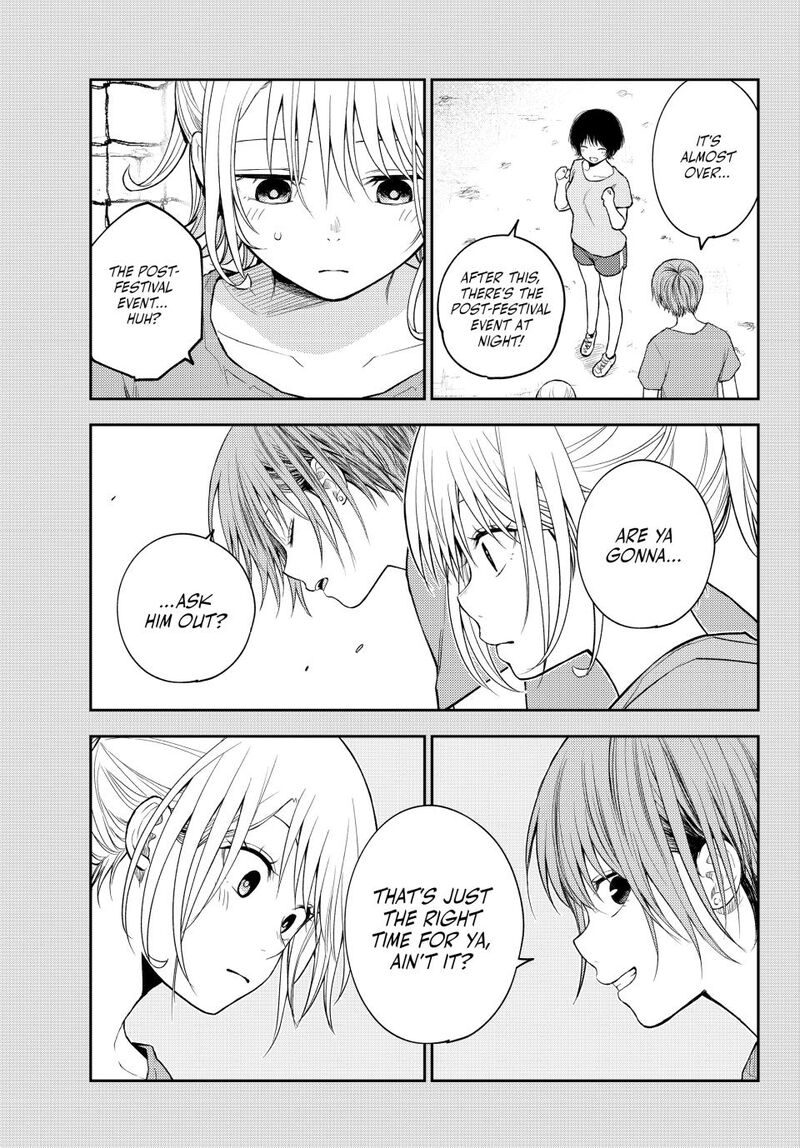 kuroiwa_medaka_ni_watashi_no_kawaii_ga_tsuujinai_172_5